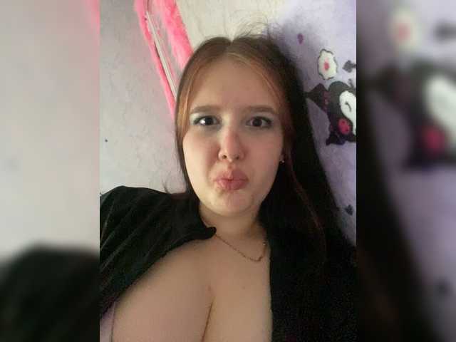 Live трансляция LinbergLin - Runet.cam