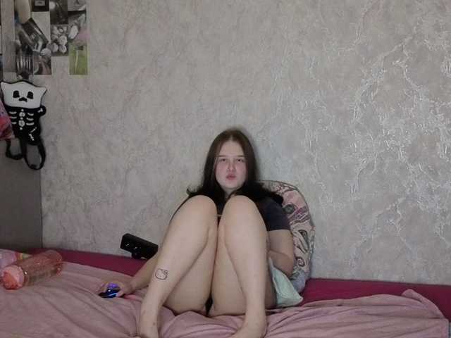 AnfisaDevil live webcam show