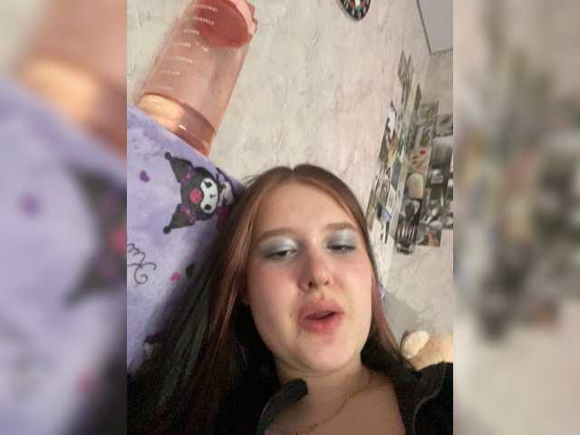 Live трансляция LinbergLin - Runet.cam