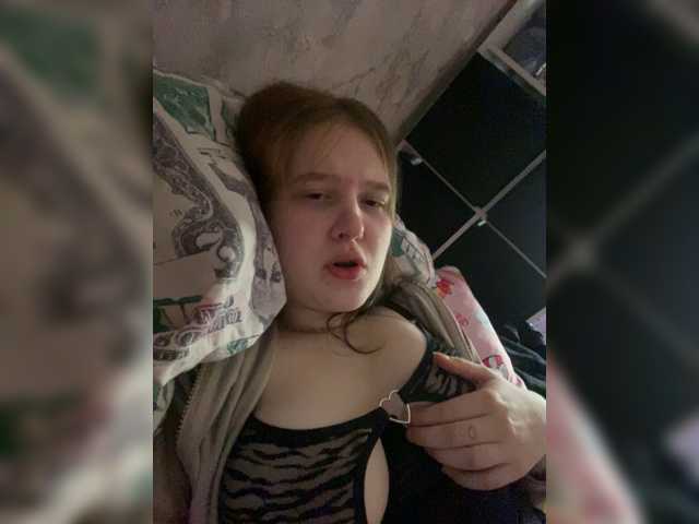 Live трансляция An_fisik - slutnetki.online