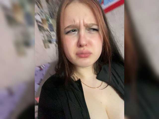 Live трансляция LinbergLin - Runet.cam