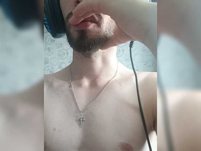 Elayt7 live webcam show