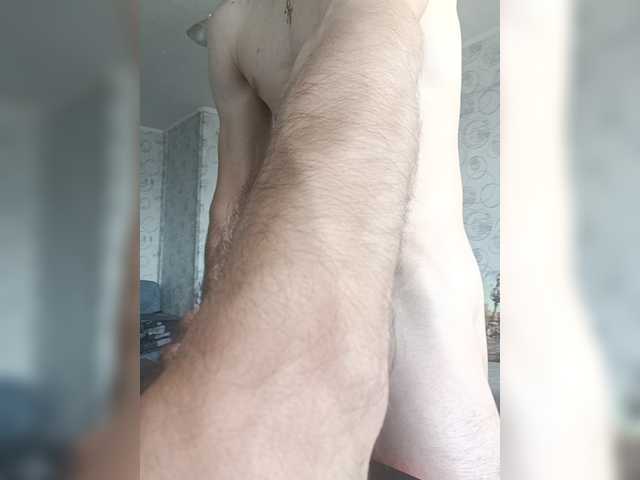 Elayt7 live webcam show