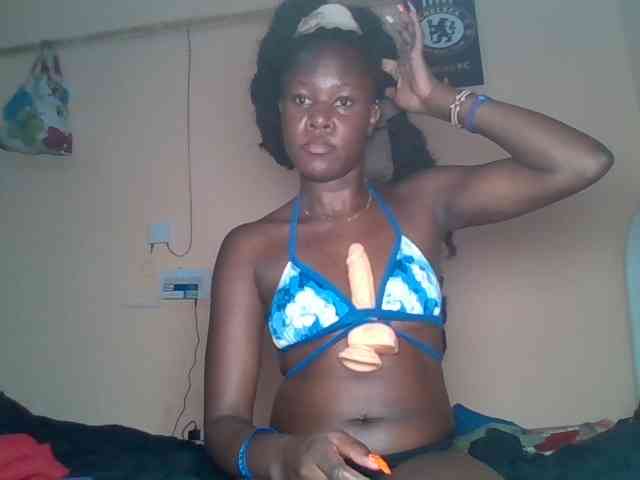 Petitespice webcam