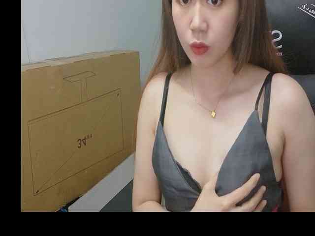 Myhotsex69 webcam