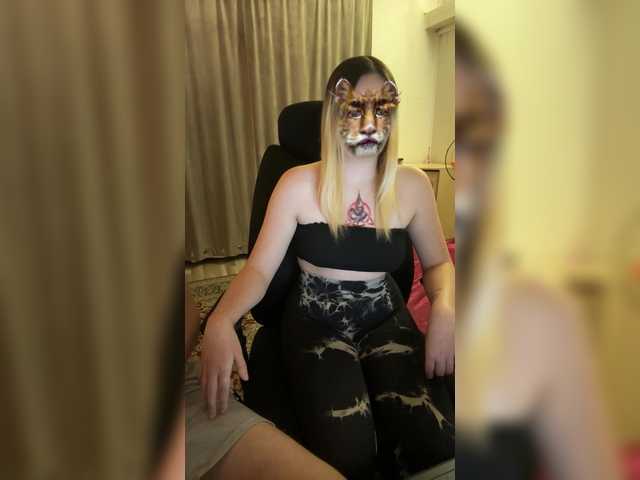 Cyber_Two