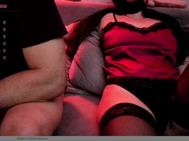 Life-is-sex