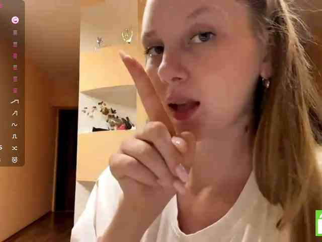 MarietteWei webcam
