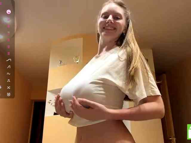 MarietteWei webcam