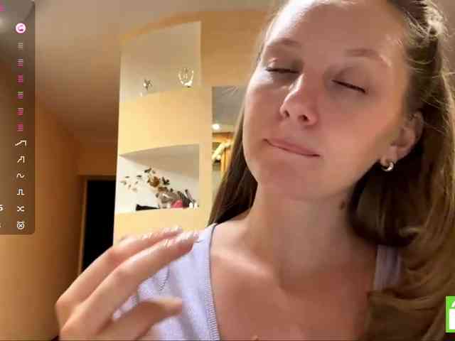 MarietteWei webcam