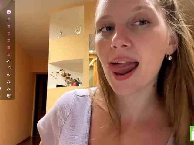 MarietteWei webcam