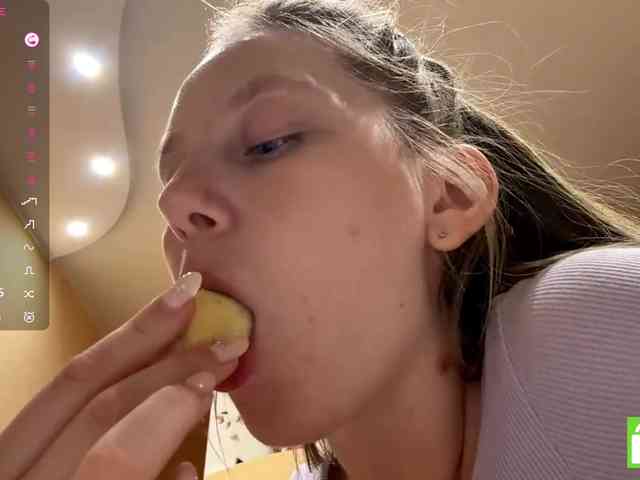 MarietteWei webcam