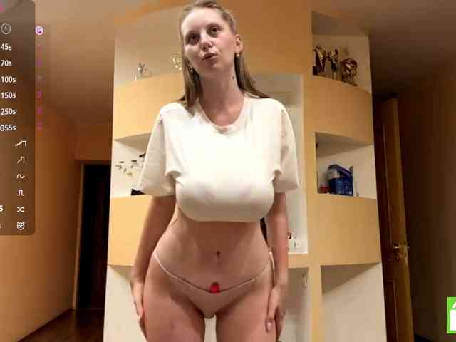 MarietteWei webcam
