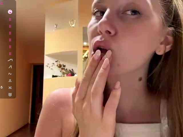 MarietteWei webcam