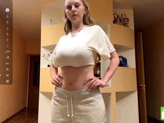 MarietteWei webcam