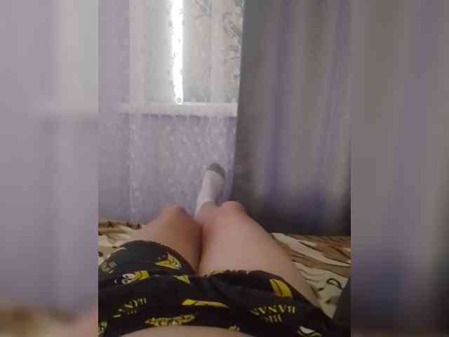 mandarinka1 webcam