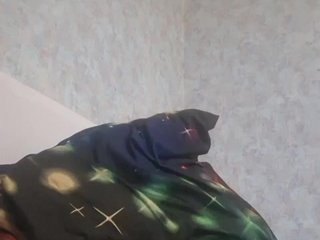Loraa