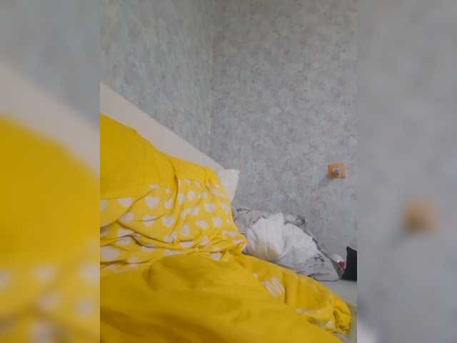 Loraa