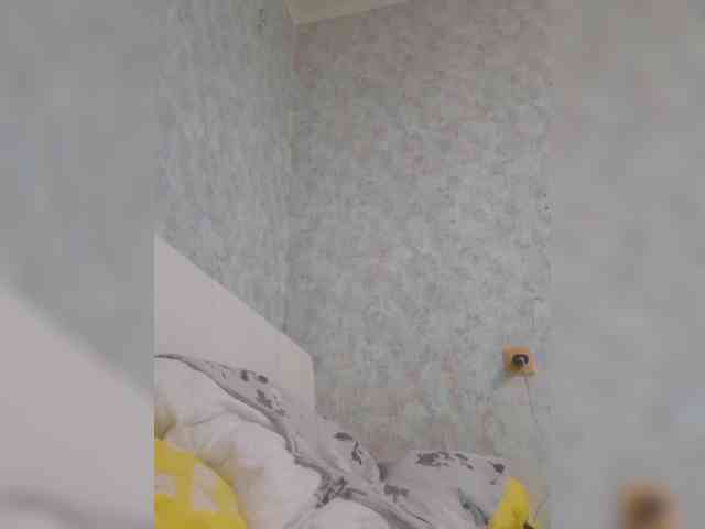 Loraa webcam