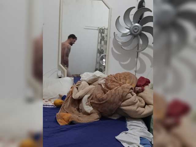 Live трансляция Paraguaiaxbrasil - Runet.cam