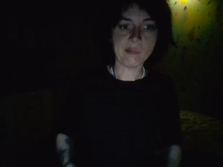AfroditaButterfly Porn Show
