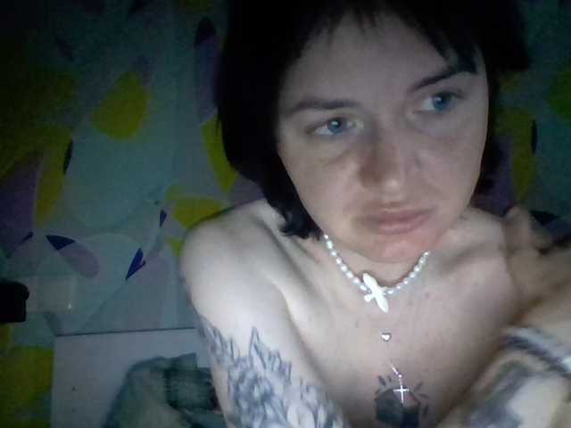 AfroditaButterfly live cam on BongaCams