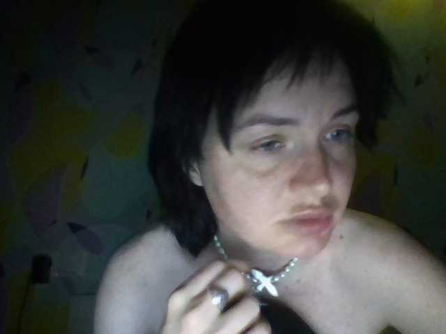 AfroditaButterfly live cam on BongaCams