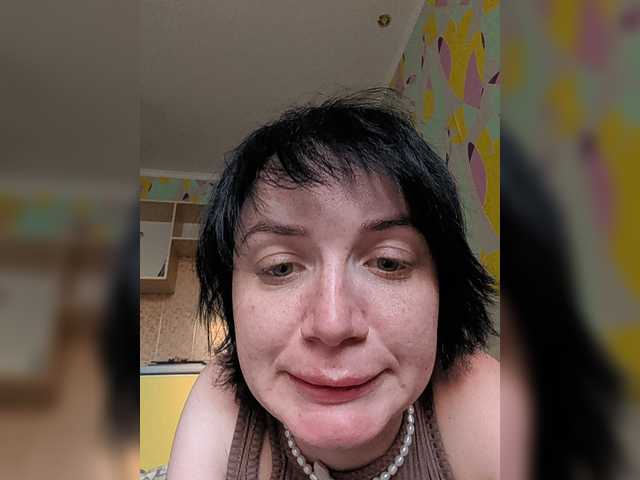 AfroditaButterfly live cam on BongaCams