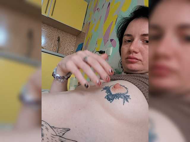 AfroditaButterfly live cam on BongaCams
