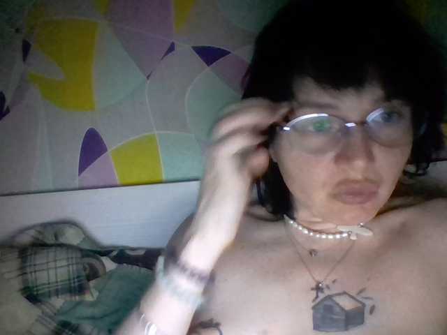 afroditabutterfly live sex