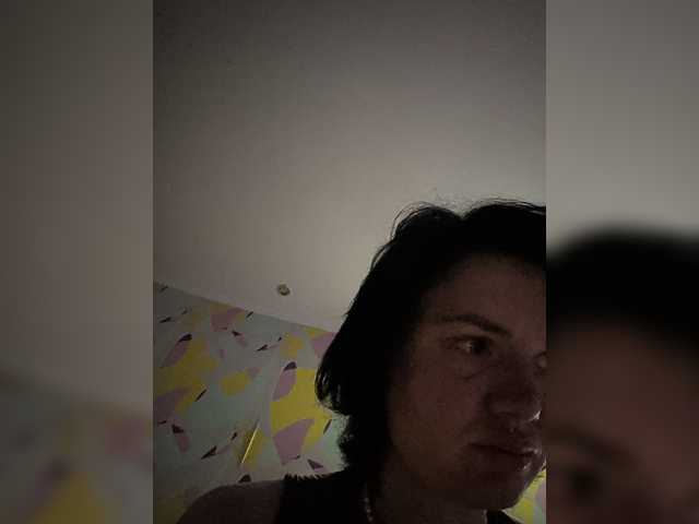 AfroditaButterfly live cam on BongaCams