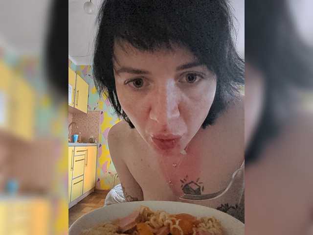 AfroditaButterfly live cam on BongaCams