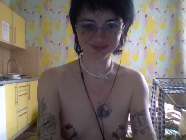 AfroditaButterfly live cam on BongaCams