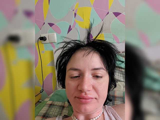 afroditabutterfly live sex show