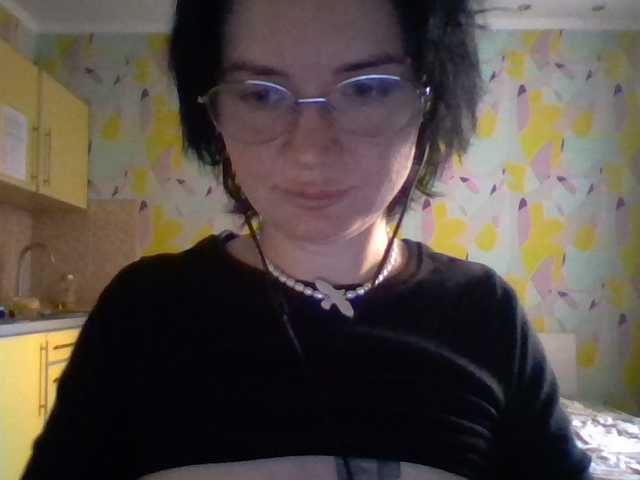 AfroditaButterfly live cam on BongaCams