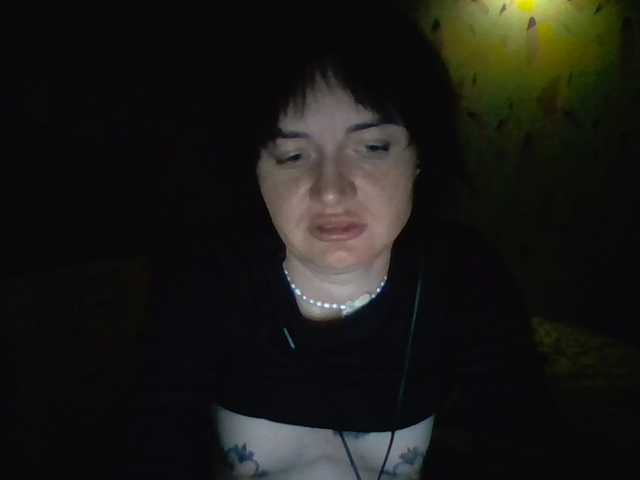 AfroditaButterfly live cam on BongaCams