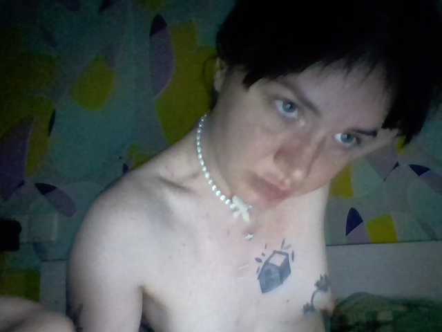 AfroditaButterfly live cam on BongaCams