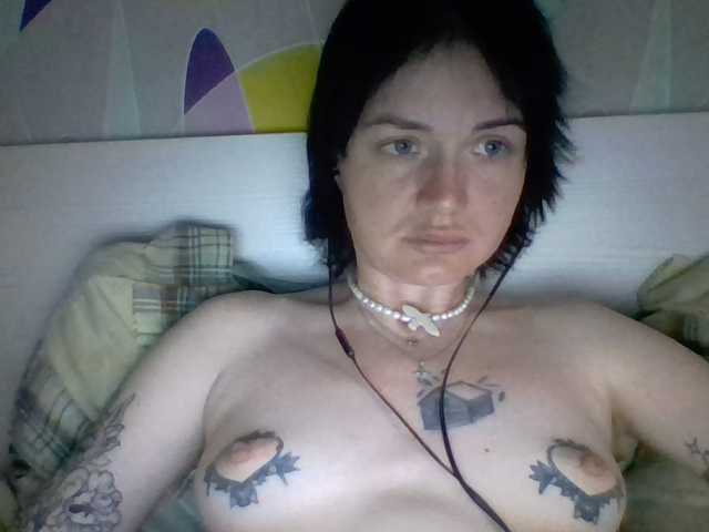 AfroditaButterfly live cam