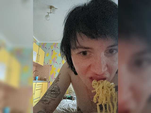 AfroditaButterfly live cam on BongaCams