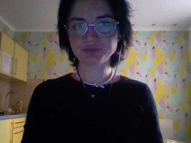 AfroditaButterfly live cam on BongaCams