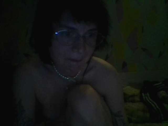 AfroditaButterfly live cam on BongaCams