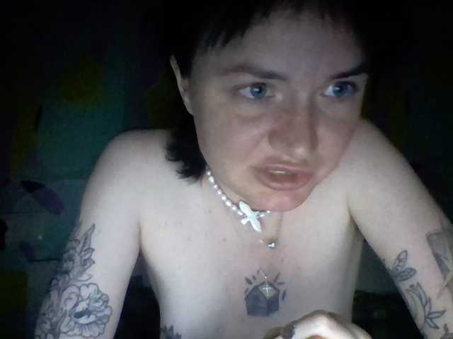 AfroditaButterfly live cam on BongaCams