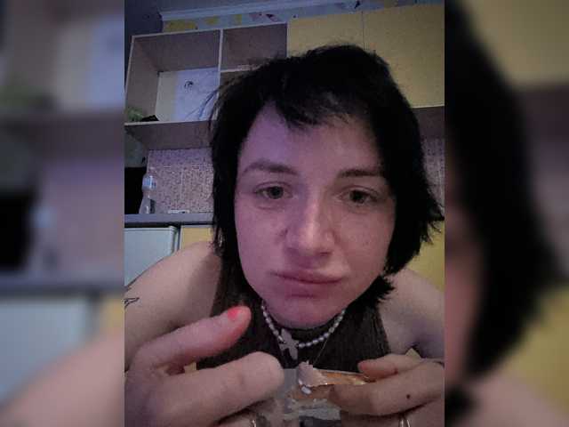 afroditabutterfly cam belle