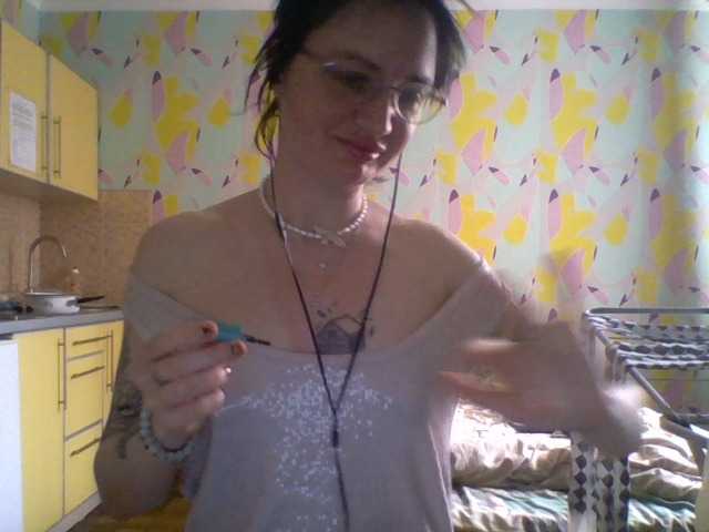 AfroditaButterfly live cam on BongaCams