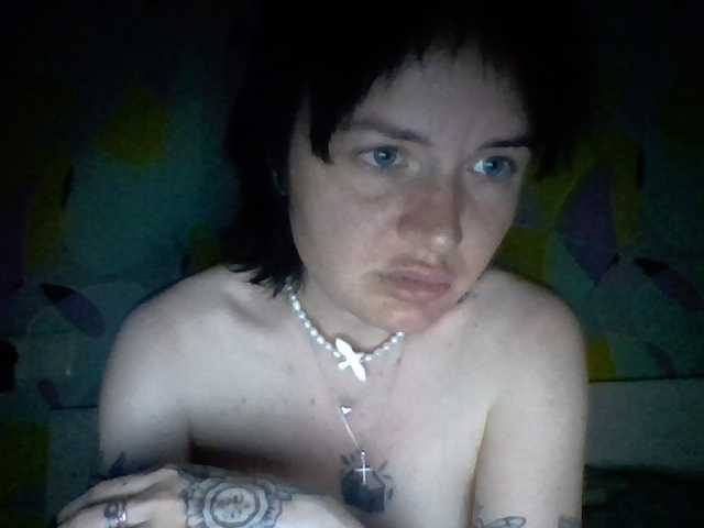 AfroditaButterfly live cam on BongaCams