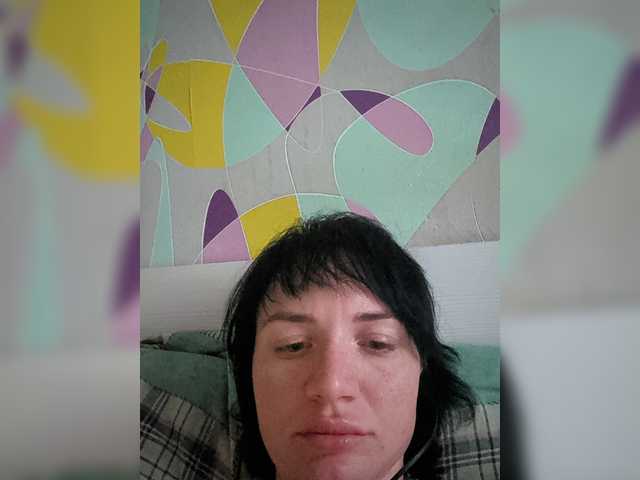 AfroditaButterfly live cam on BongaCams