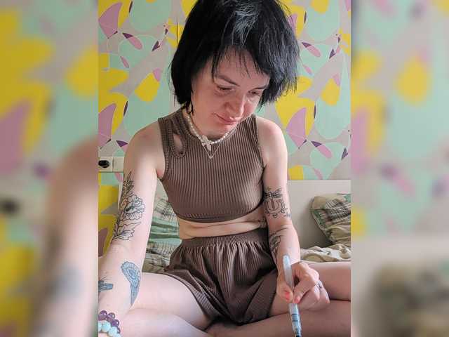 AfroditaButterfly live cam on BongaCams