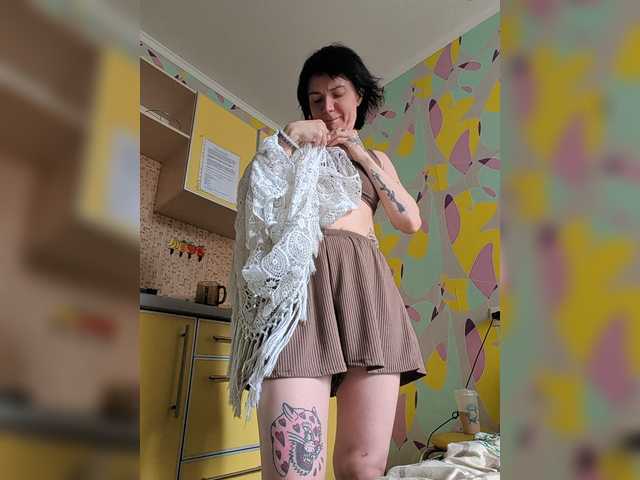 AfroditaButterfly live cam on BongaCams