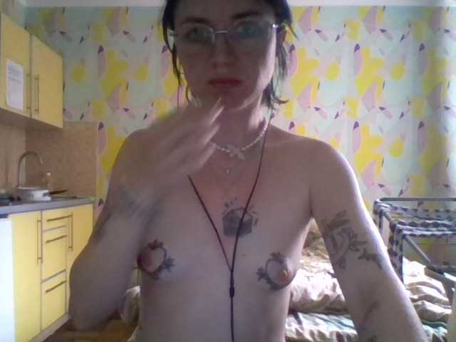 AfroditaButterfly live cam on BongaCams