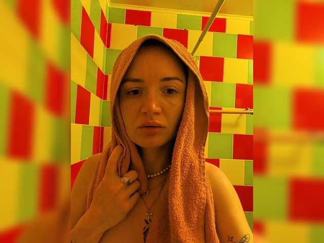 AfroditaButterfly live cam on BongaCams